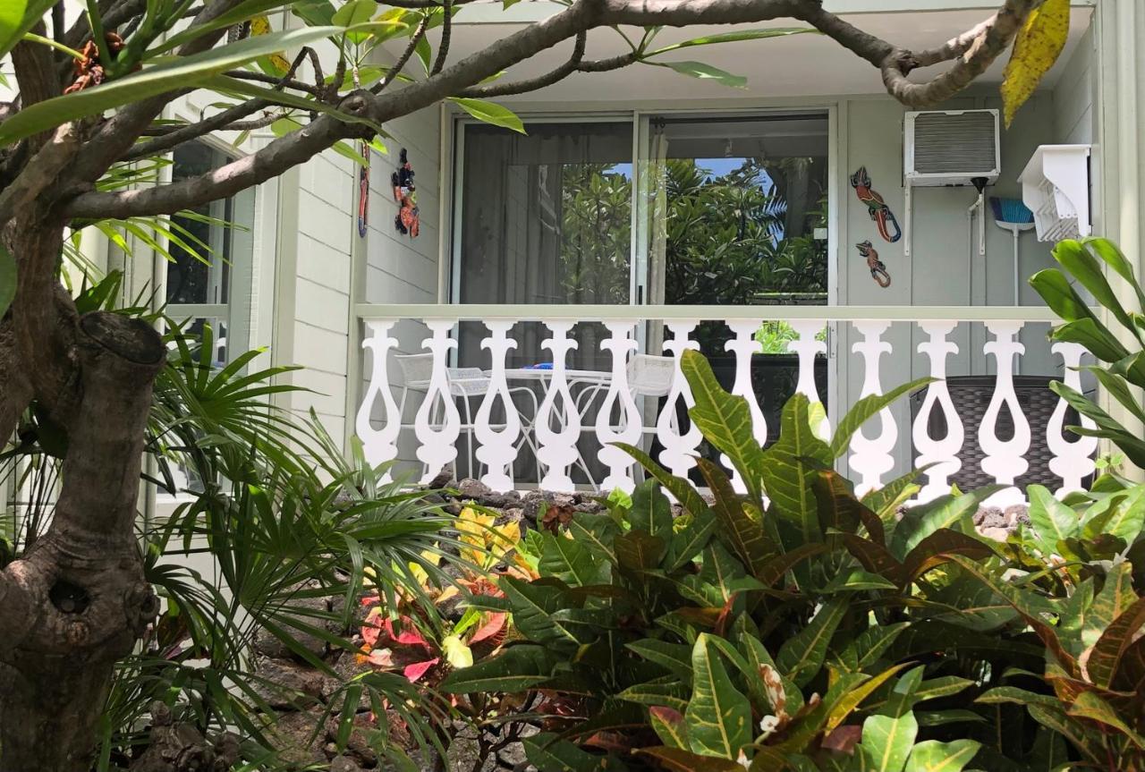 Aparthotel Hale Moana, Unit #110 Kona Islander *
