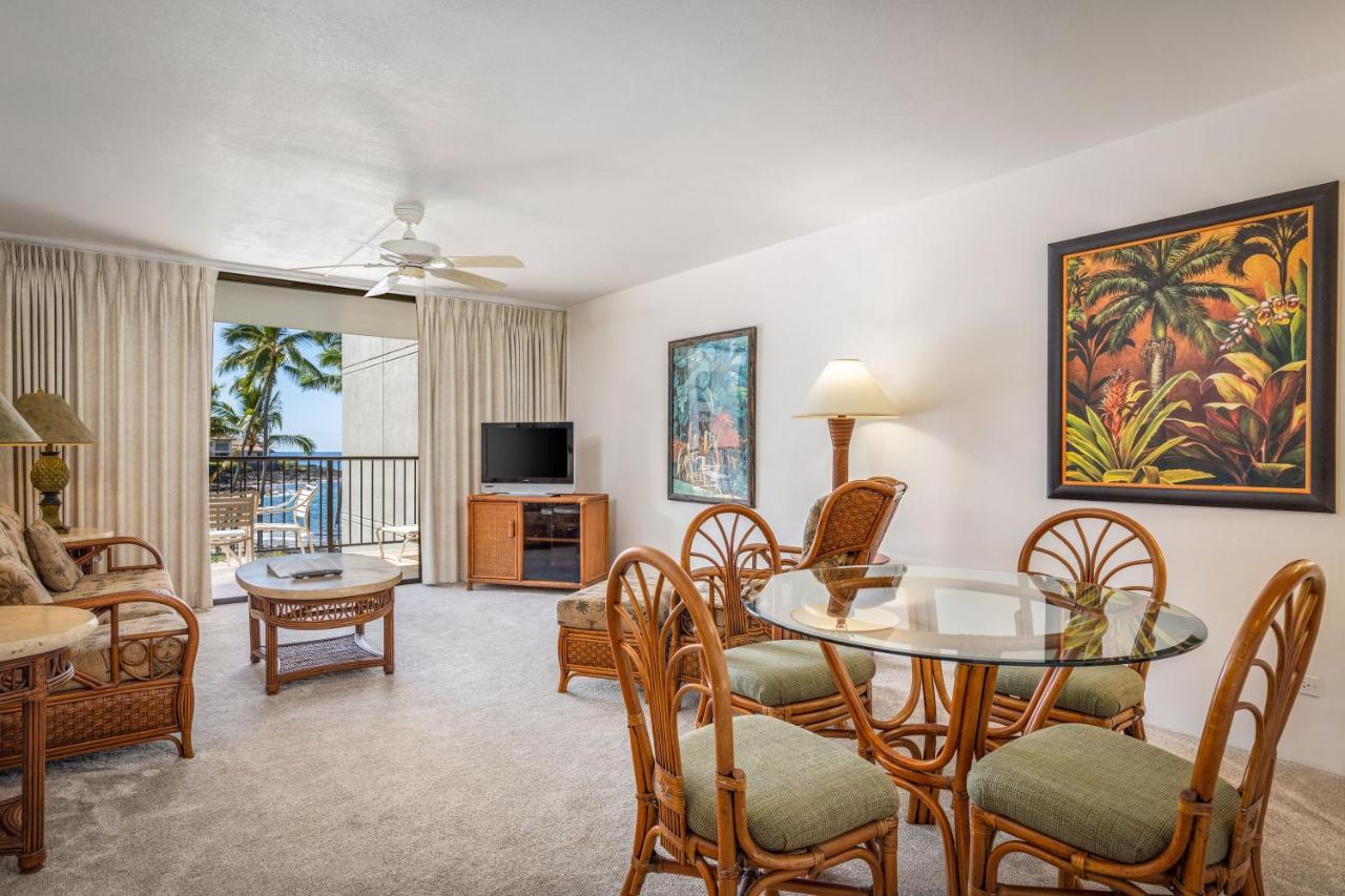 Aston Kona By The Sea Aparthotel 4*