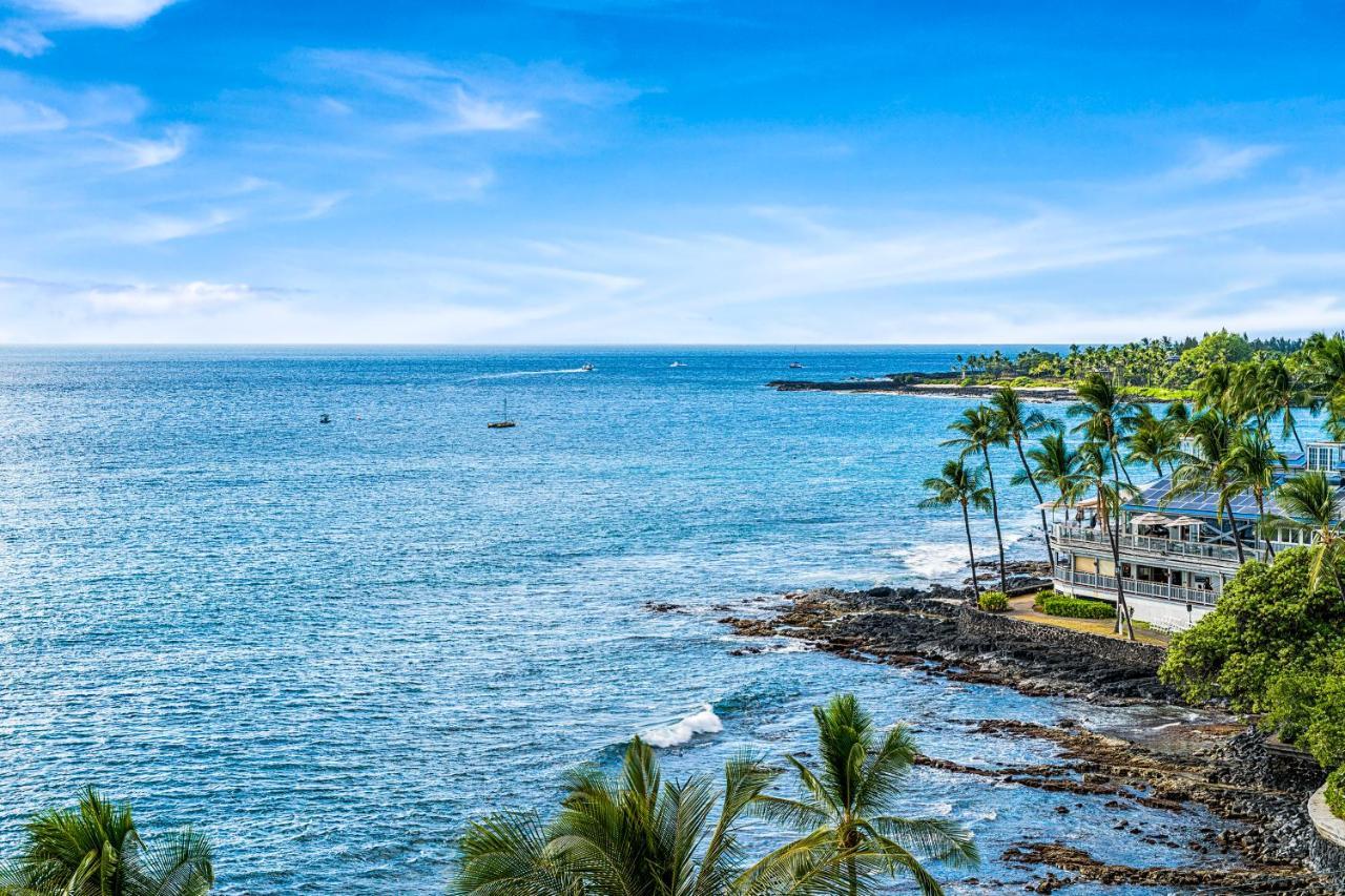 Kona Alii 201 *