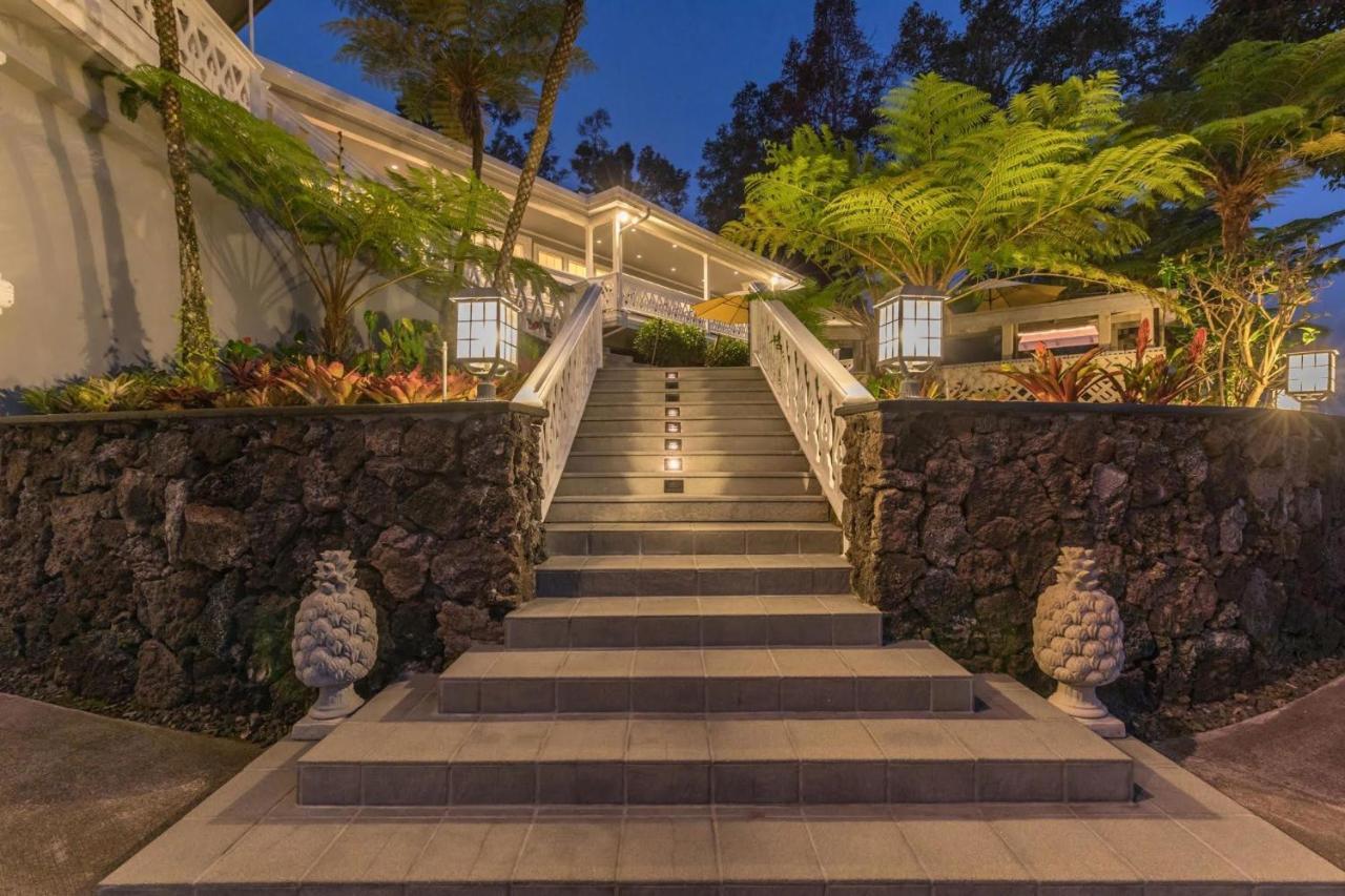 Ohia Kona Estates - An 4*