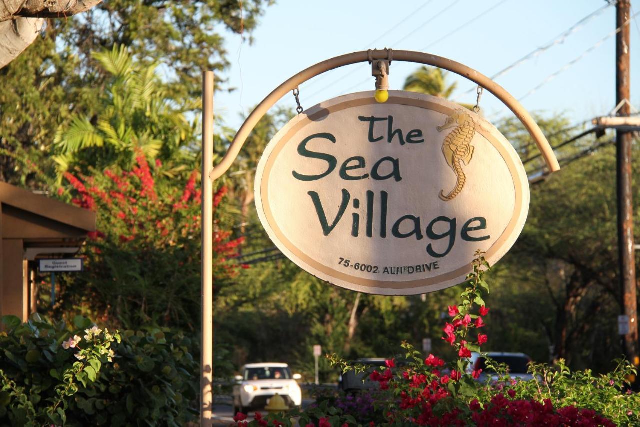 Hotel Sea Village *