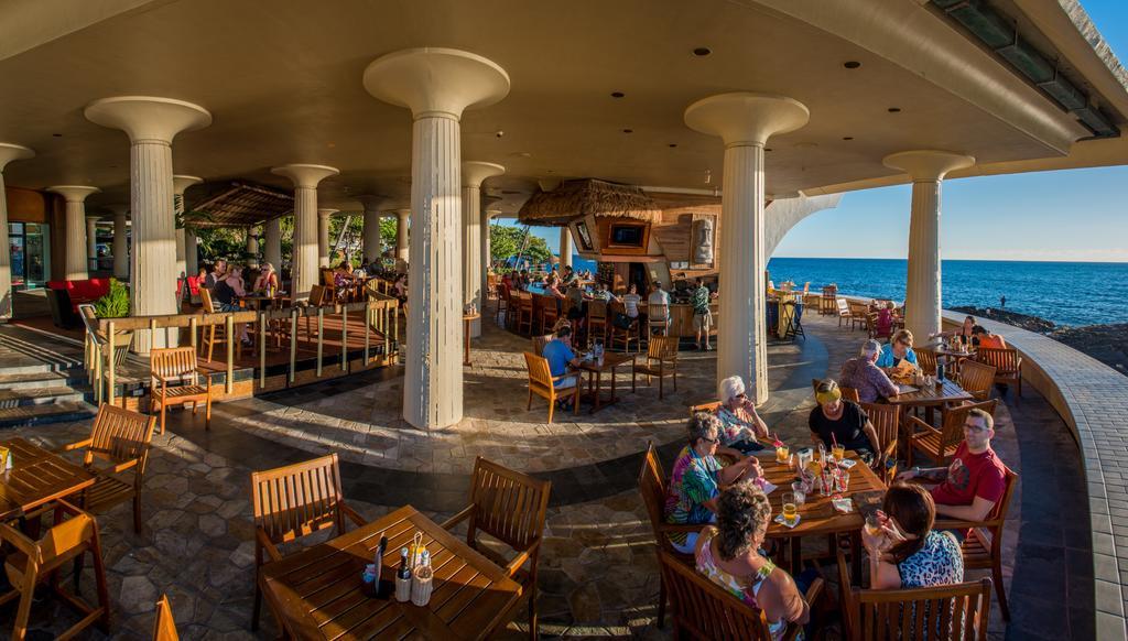 Resort Royal Kona