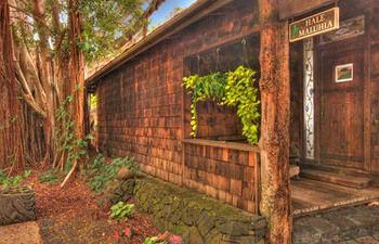 Inn Hale Maluhia Country 3*