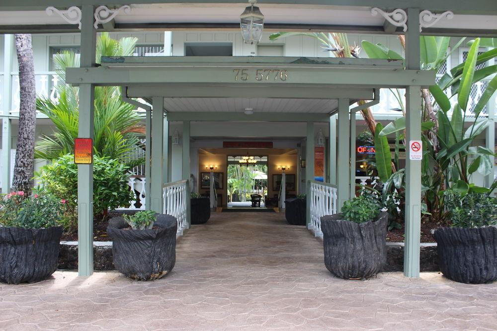 Kona Islander Apartment *