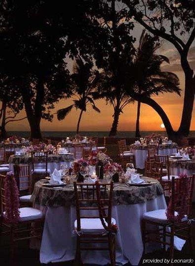 Hotel Kona Village 4*