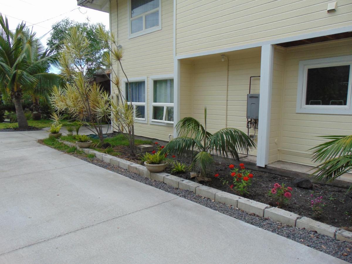 Guest house Coco-nut Hale *